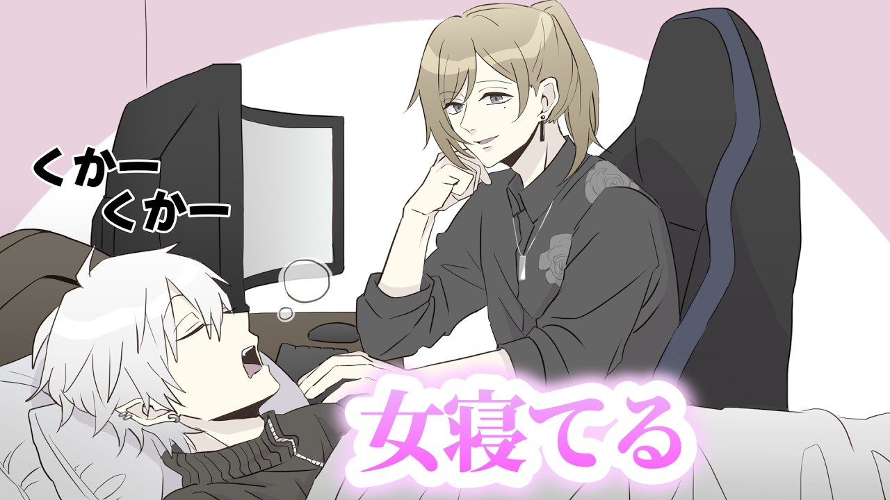 YouTubeサムネイル