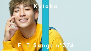 Kotaka - I Want to Enjoy That Kind of Life / THE FIRST TAKE