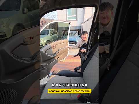 왜이케 잴크는겨 참나 #남해 #막둥이 #가족 #트럭 #등교길