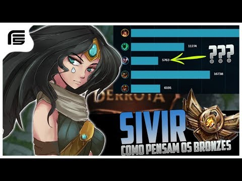 COMO PENSAM OS BRONZES? - NÃO AGUENTO MAIS YASUO! -  SII012
