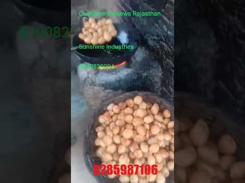 Pani Puri Making Machine