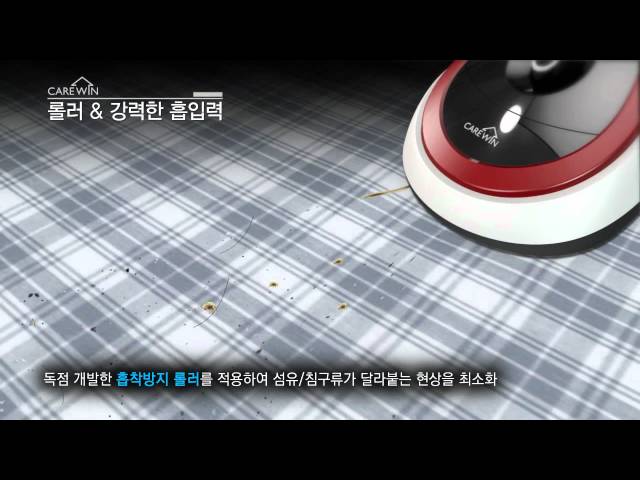 Video Teaser für http://www.youtube.com/watch?v=UiHZnm5_oh8