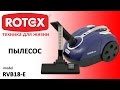Відеоогляд Rotex RVB18-E Red