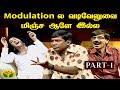 Saravedi Vadivelu Part 1 Modulationல வடிவேலுவ மிஞ்ச ஆளே இல்�