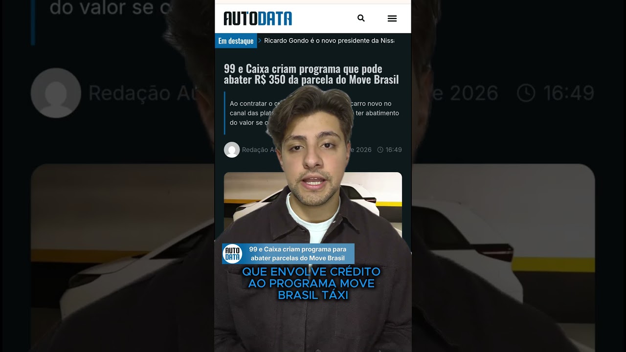 Minuto AutoData | quinta-feira, 30/07