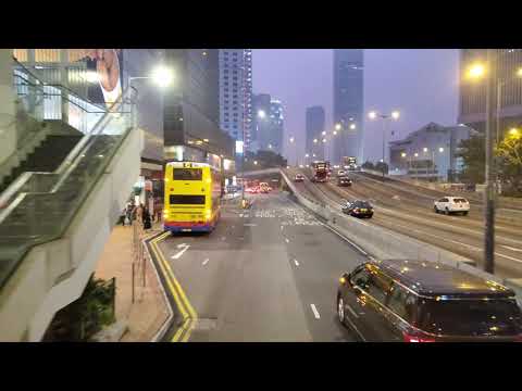 Citybus Trident 891(KS1615) Admiralty to Stanley Part 1