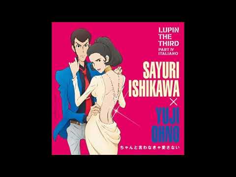 Lupin Sansei Chanto Iwanakya Aisanai Sayuri Ishikawa