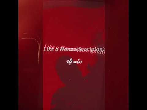 S.T.F.U / Young Rhyme (prod.X-Ze) Freestyle Challenge w/ X-Ze