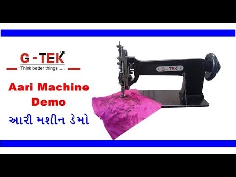 Aari Embroidery Machine for Beginners | MAGGAM WORK MACHINE