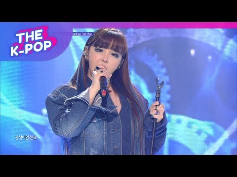 PARK BOM, 4:44 [THE SHOW 190507-Premiere]