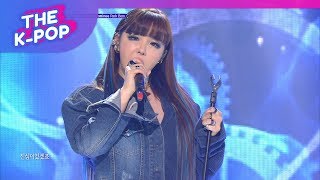 PARK BOM, 4:44 [THE SHOW 190507-Premiere]
