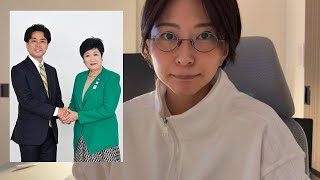 【緊急】今朝発表、松岡さんが都民ファーストの会で公認された件について。