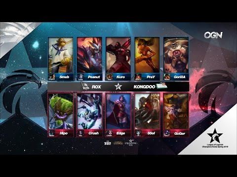 KDM vs ROX Game 2 Highlights - KONGDOO MONSTER vs ROX TIGERS - LCK Week 11 - SPRING 2016