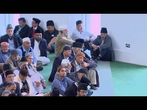 Friday Sermon  The path to spiritual evolution  30th September 2016 Urdu