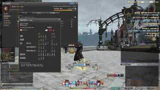 【FF14/暁月の終焉】#30　明けましておめでとうございます(2022)