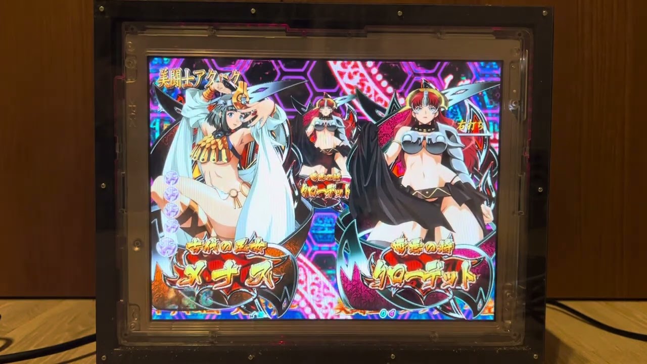 Youtube クイーンズブレイド