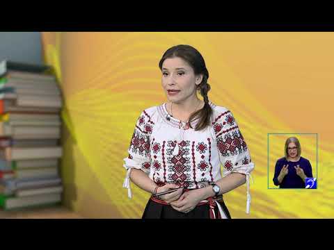 TeleŞcoala: Limba şi literatura română clasa a XII-a - Tradiționalismul (@TVR2)