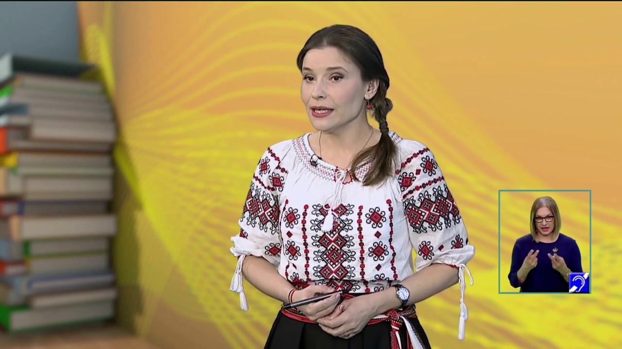 Tele?coala: Limba ?i literatura român? clasa a XII-a - Tradi?ionalismul (@TVR2)