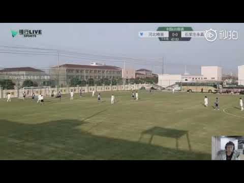 Hebei Elite 0-1 Shijiazhuang Ever Bright | CFA U23 League qualifying round | 2018