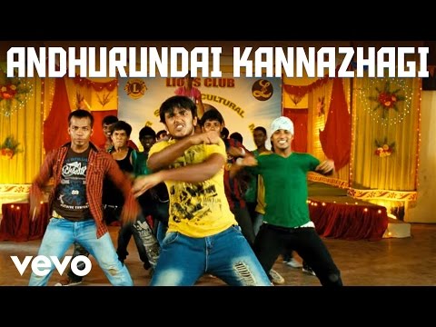 Saattai - Andhurundai Kannazhagi Video | Imman