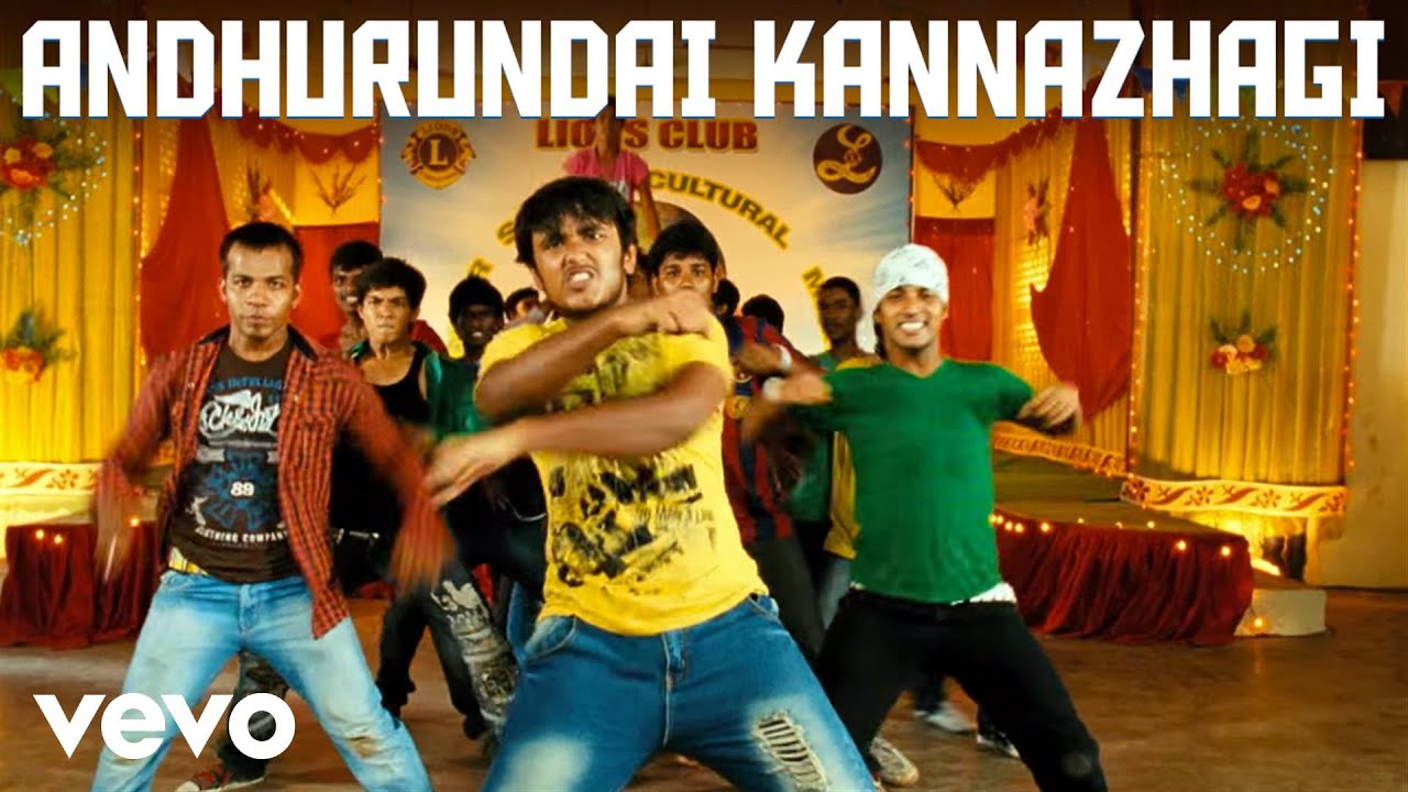 Andhurundai Kannazhagi Song Lyrics | Saattai | Thanjai Selvi, Chitty