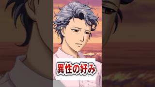 【#ときメモgs3 】そんなテンション下がる？？【#otomegame】【#低音女子】