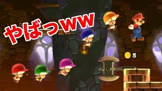 【ゲーム実況】ストーリーモード　キノピオ全員連れもどせ！【マリオメーカー２　＃３４】