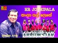 Hanga Gal Lene Arrow Star With H R Jothipala Romesh Jothi