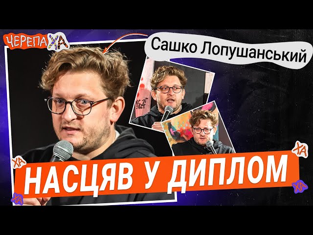 youtube-background