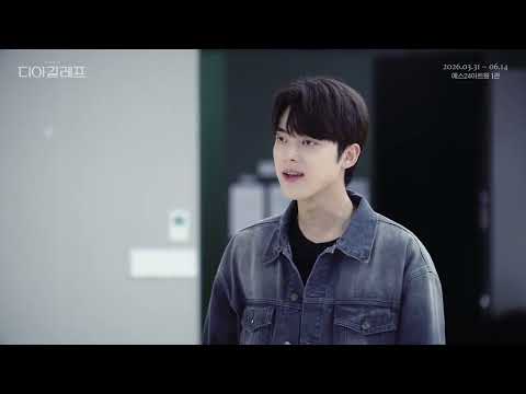 연습실 LIVE CILP 공개 : 설득