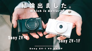 Sony ZV-1とZV-1F、買うならどっちが良い?