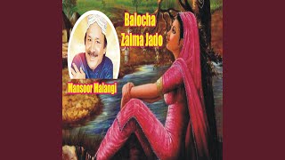 Download lagu Balocha Zalma mp3