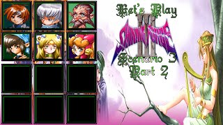 Let's Play Shining Force 3 (Scenario 3) 02: Blue Eyes Thousand Dragon