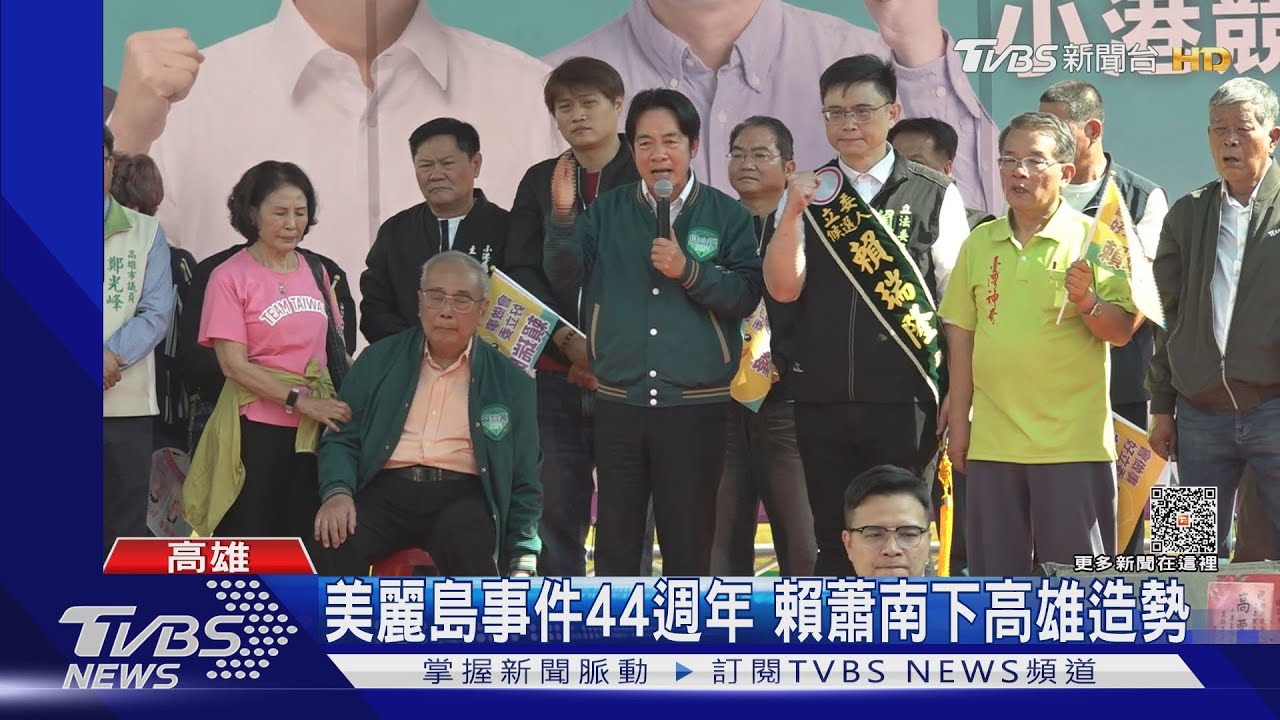 柯轟「台獨騙子」 賴舉周庭為例:不走回頭路