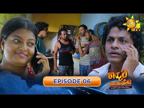 Hiru TV