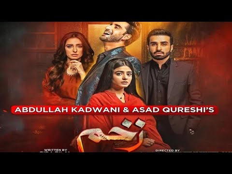 Zakham episode 08-(eng sub)-Agha ali-Sehar khan-17 June 2022-her pal geo