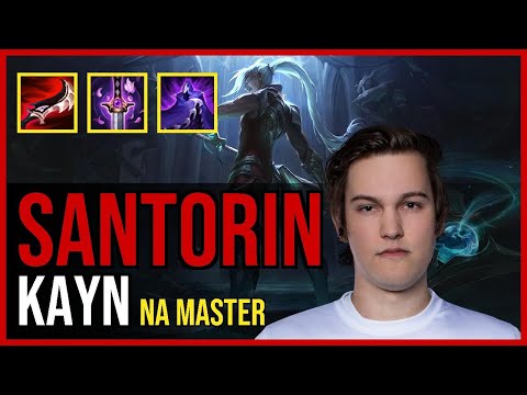 Santorin - KAYN vs. EVELYNN Jungle | NA Master
