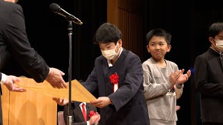 11月17日【びわ湖放送ニュース】「私の考える戦争と平和」小・中学生の作文表彰式