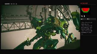 【たれ流し】アーマードコア6#11/集積コーラル到達～【ArmoredCore6】