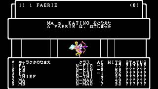 （PC88実況）Wizardry3 Part90