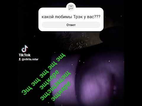 26 января 2024 г.