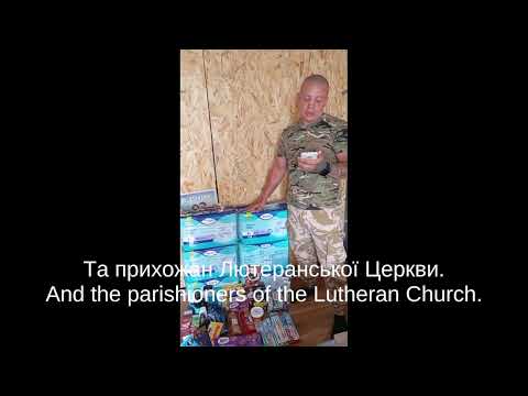 Відео 2