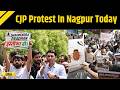 CJP Protest Cockroach Janta Pary Protest In Nagpur Today Abhijeet Dipke Dharmendra Pradhan