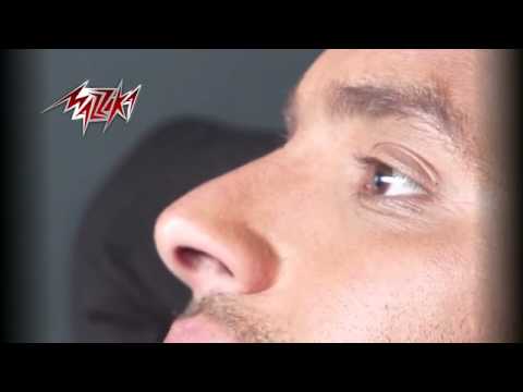 Mosh Farea Ramy Sabry مش فارق صور رامى صبرى