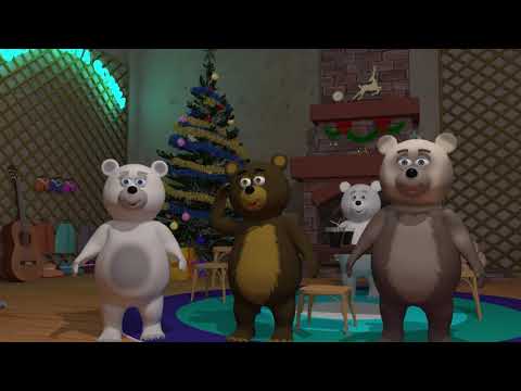 Novogodisnja Cestitka - (SibelKids2020)