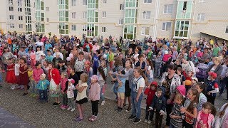 В «Гармонии» отпраздновали День защиты детей. Третий Рим, Михайловск, Ставропольский край