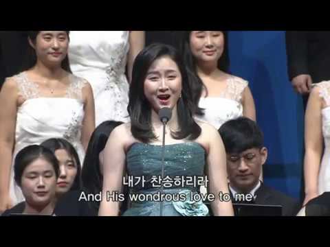 Rev. Park | Sunday Evening Service | Good News Mission