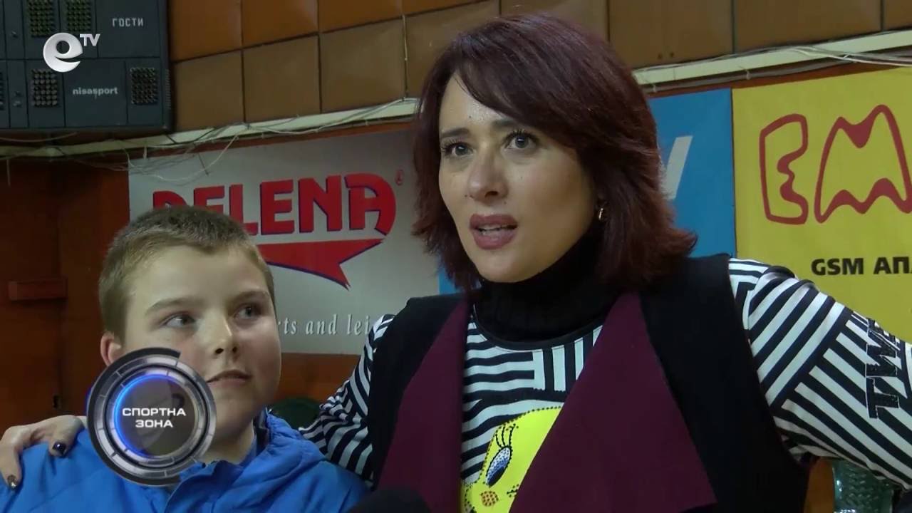 Спортна Зона 90