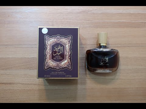 Oh My Gosh The Beast From The East, Oud Al Layl By My Perfumes Update, Not For The Faint Hearted!!!