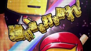 【プロスピA】無料10連